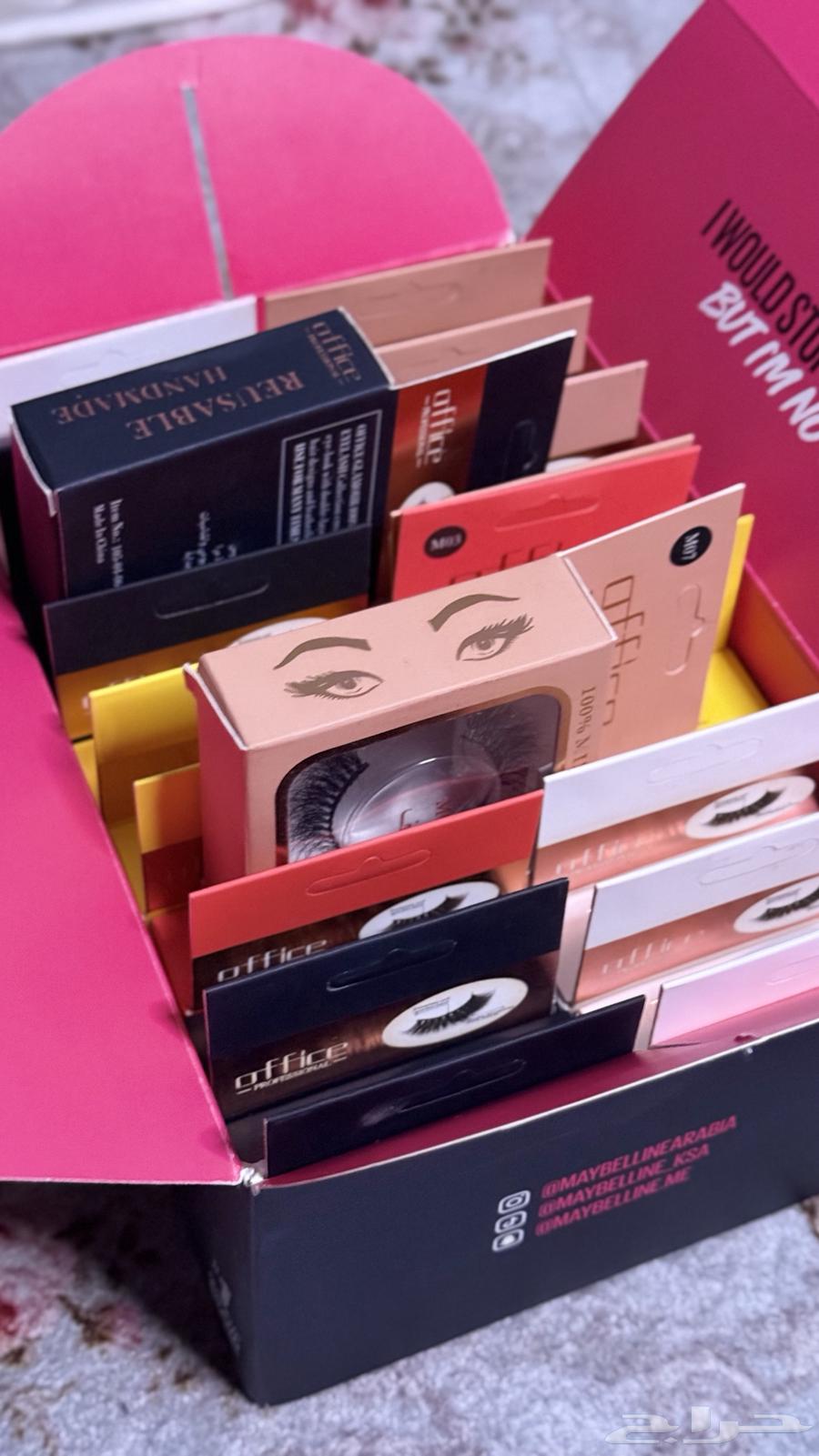 Office 20 Pairs Eyelash Set64142466824705112