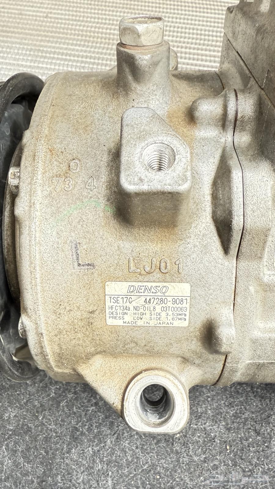 Compressor for Camry 201764359937131651112