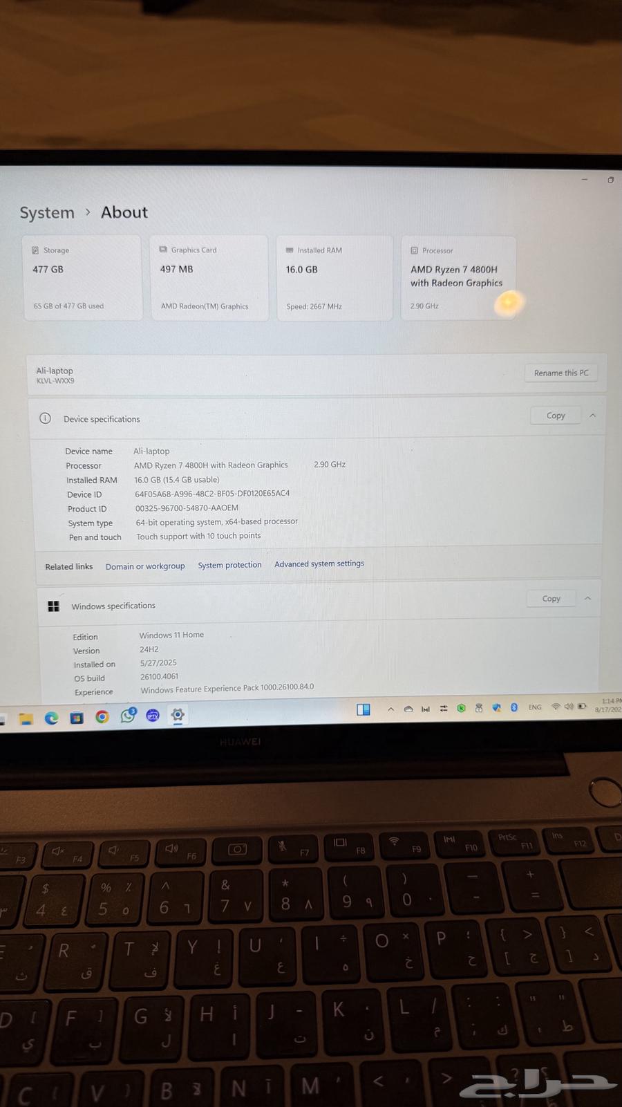 Huawei MateBook 14 (Ryzen 7 4800H  16 GB  512 GB SSD)64141531044099112