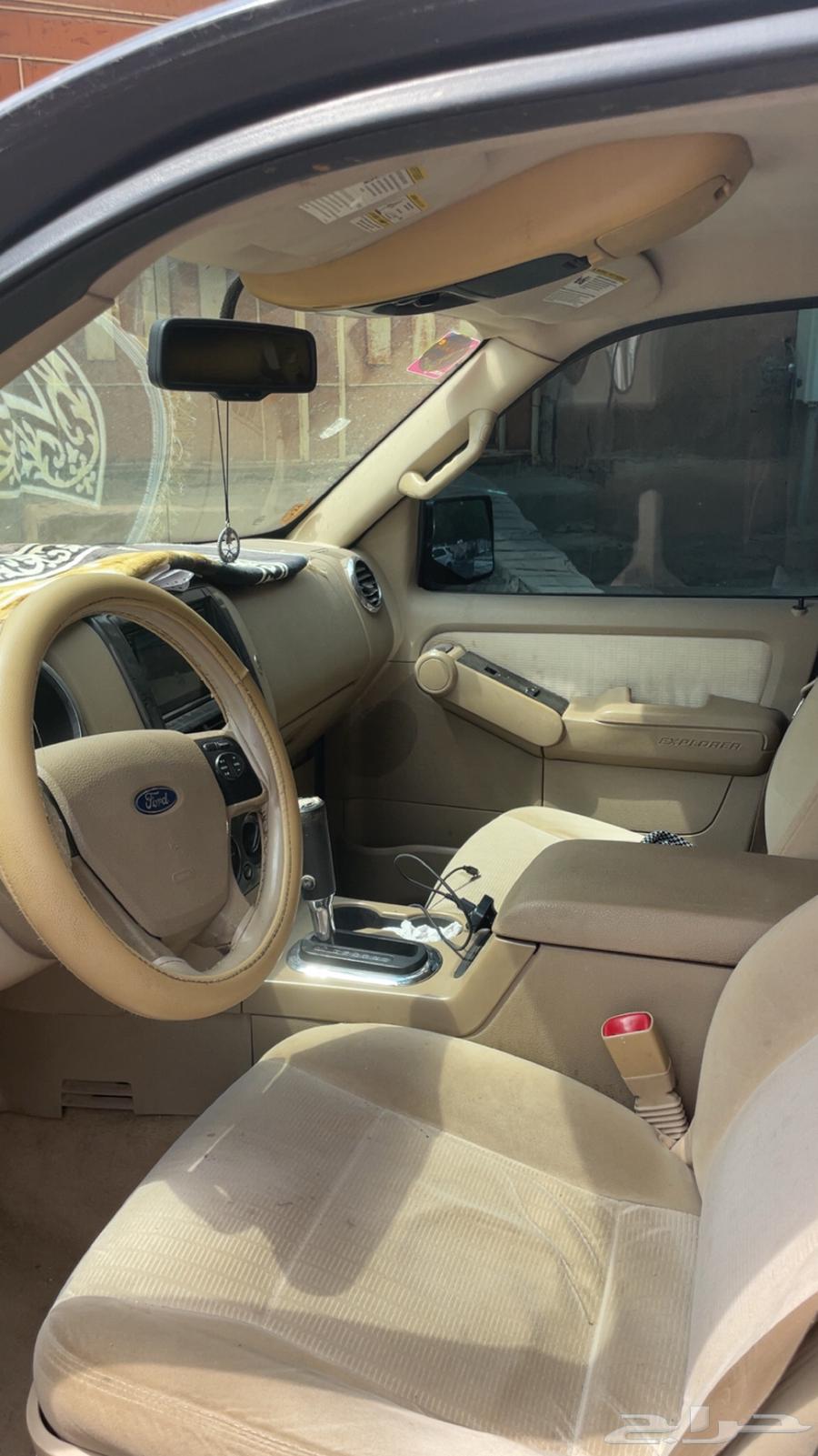 سيم 9500 والبيع قريب64370799142659110