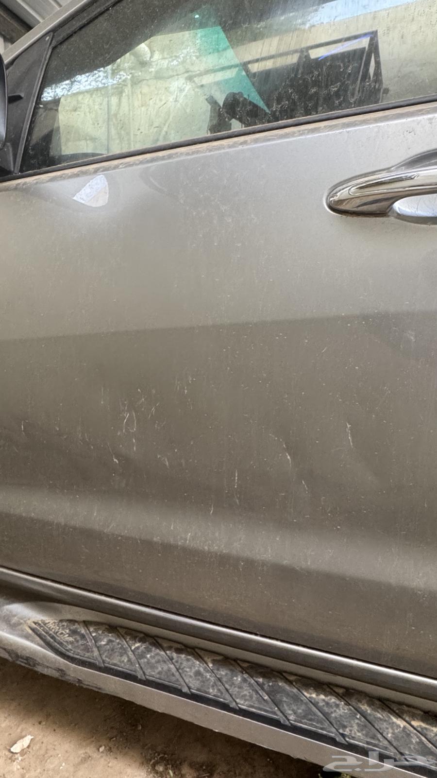 انوفا 2017 فل كامل64360449228930113