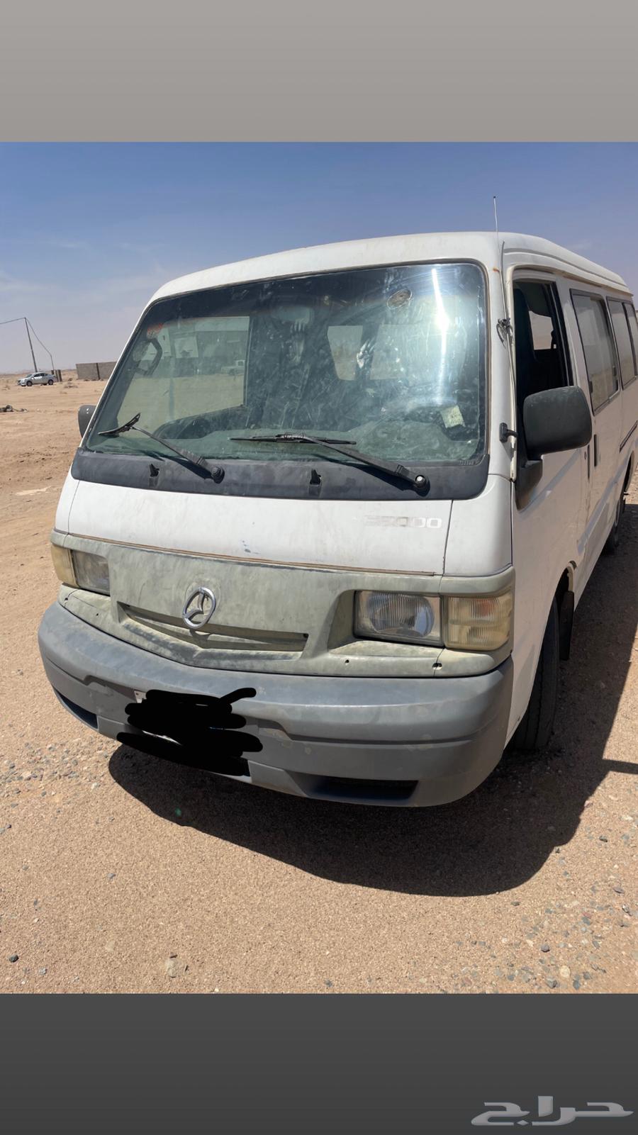 باص 15 راكب للبيع64368325085442112