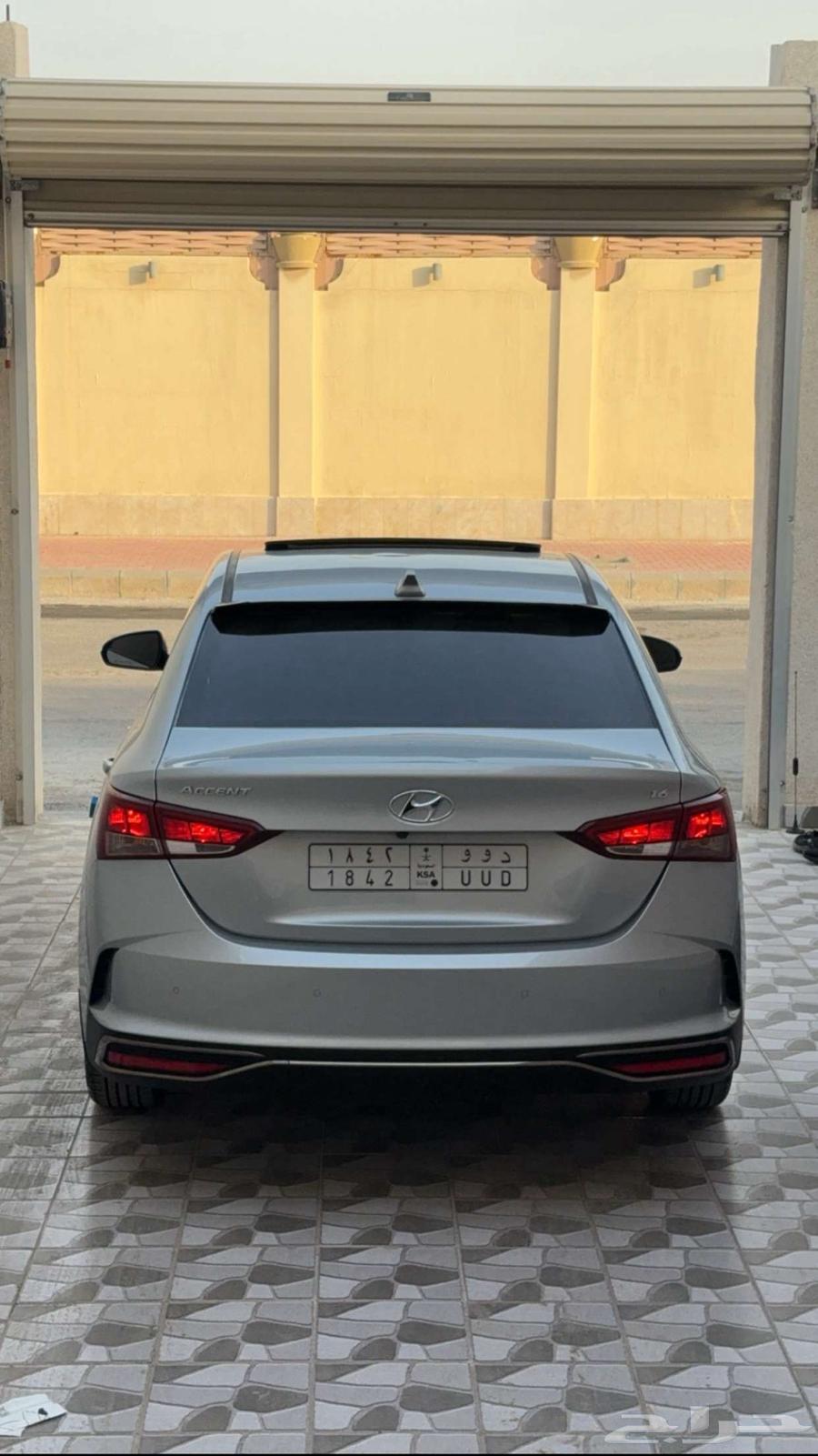 Accent Full Fill 2164368761904385112