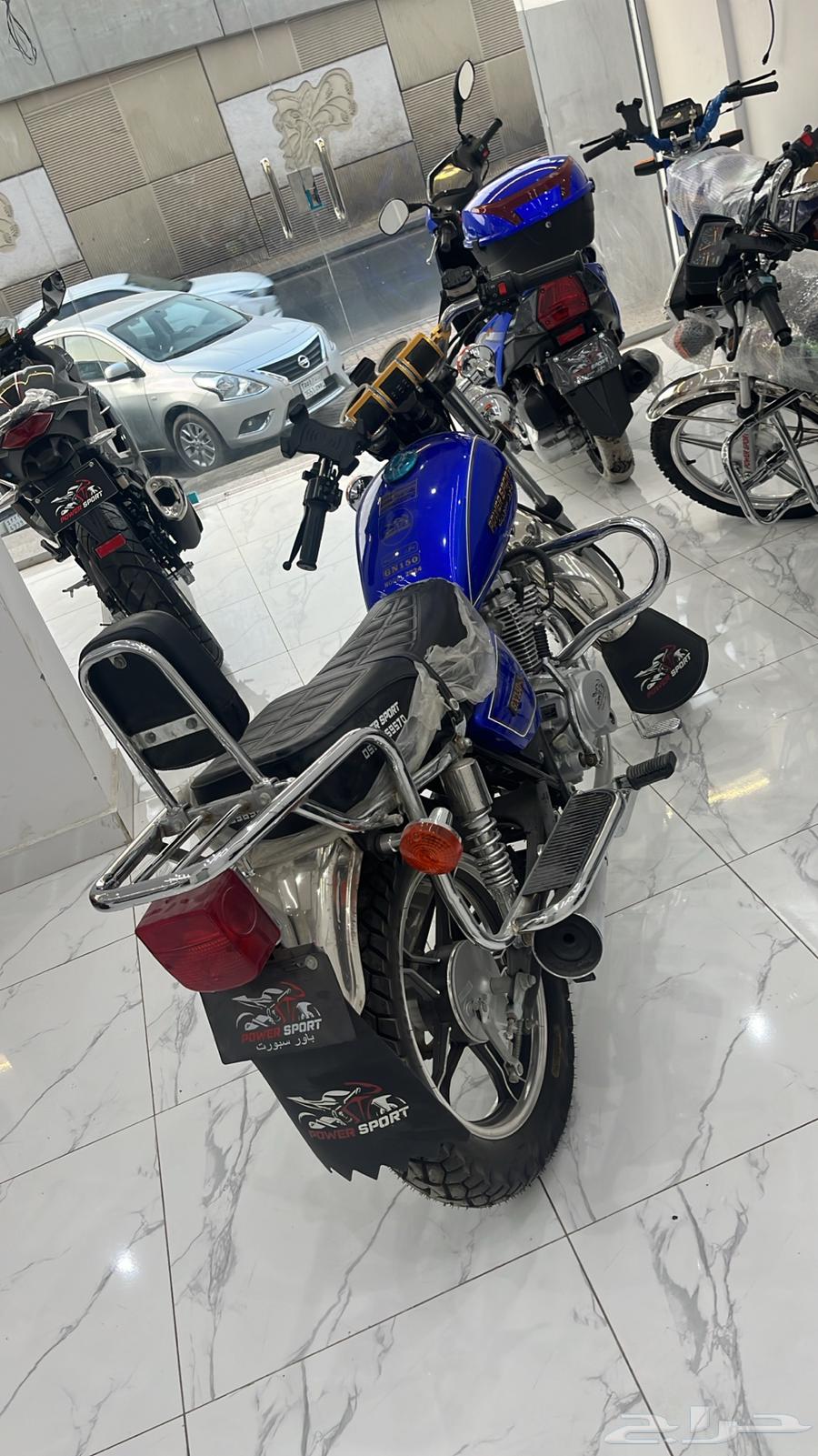 دباب 150 للبيع الدباب جديد ملي أسبوع مأخذه ولا يشكي من شي64359073283201110