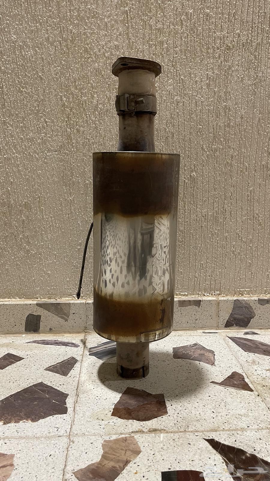 Dab Exforce64370337600515110