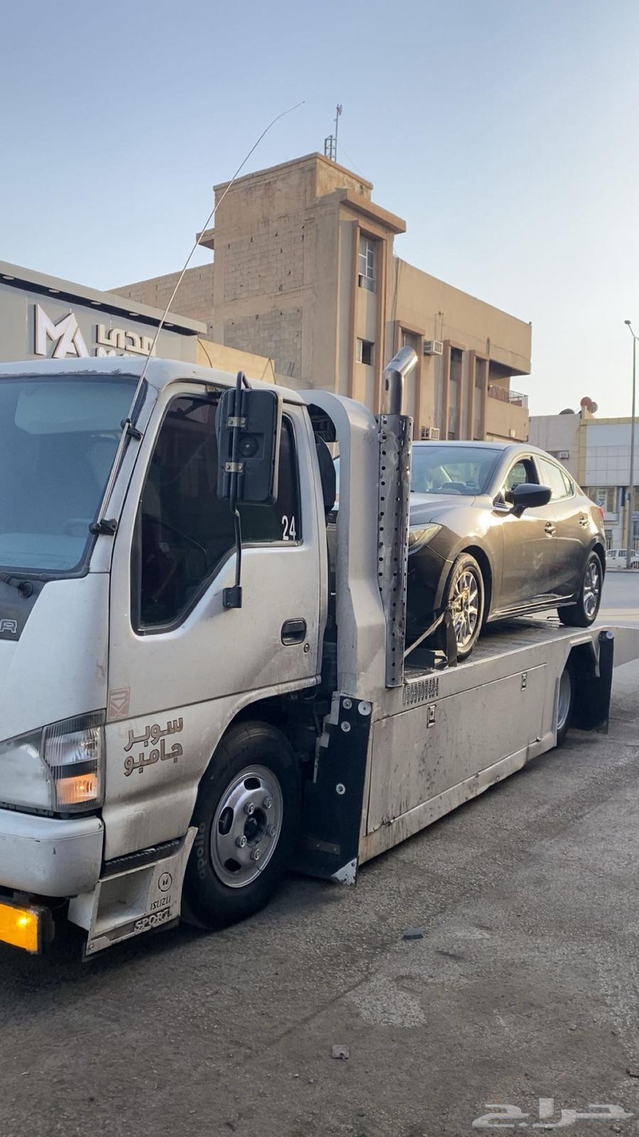 سطحه الدار البيضا العزيزيه طريق الخرج اسكان طريق الخرج64366395089027110