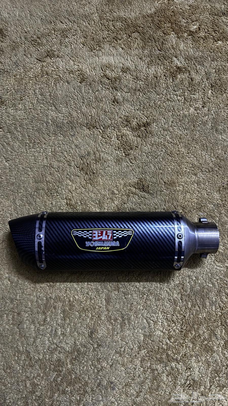 دبه يوشميرا64359102247555110