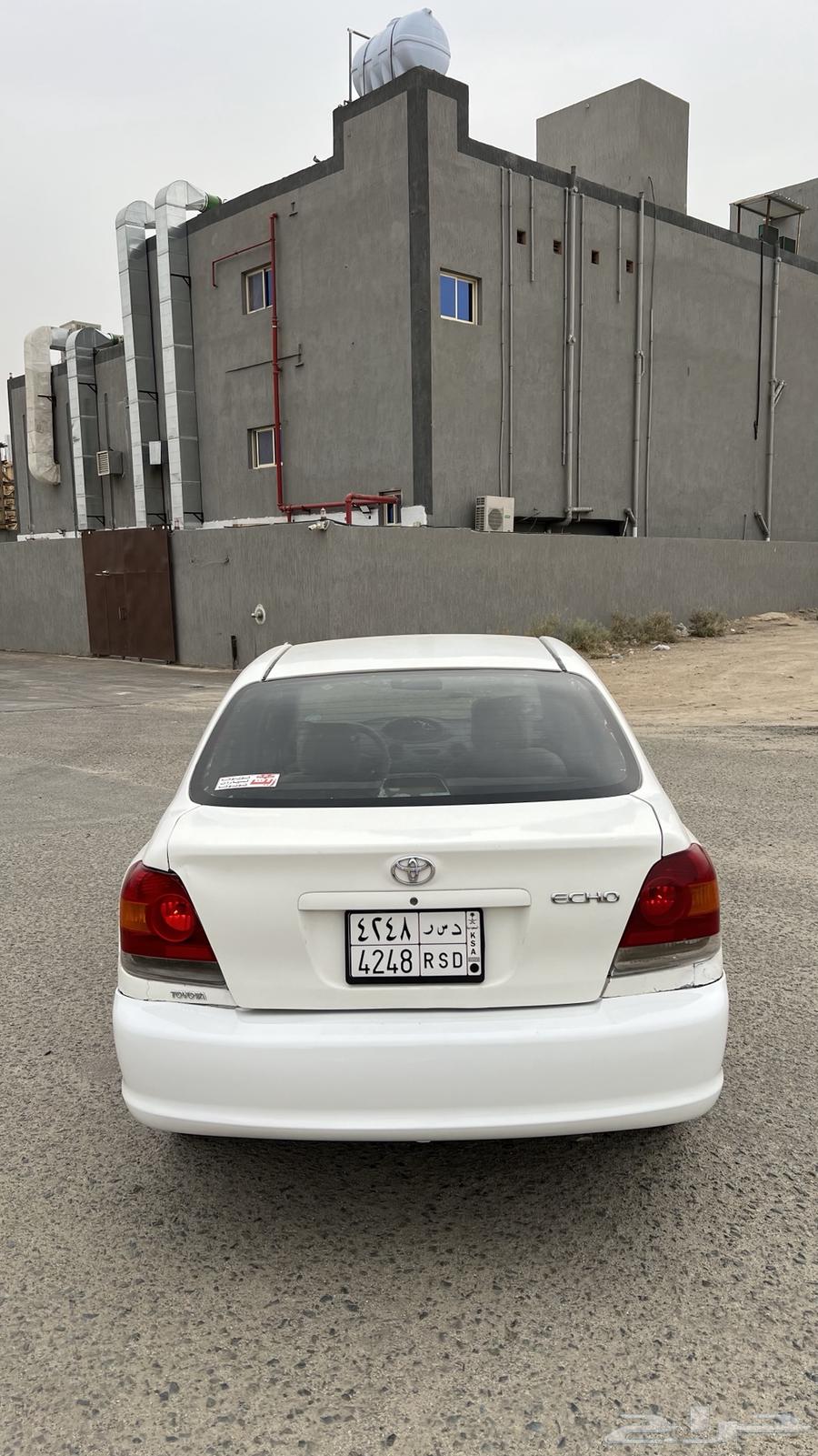 ايكو موديل 200564371466890882114