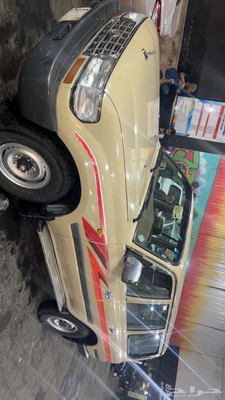 جيب GX نظيف جدا 9664370957816705110