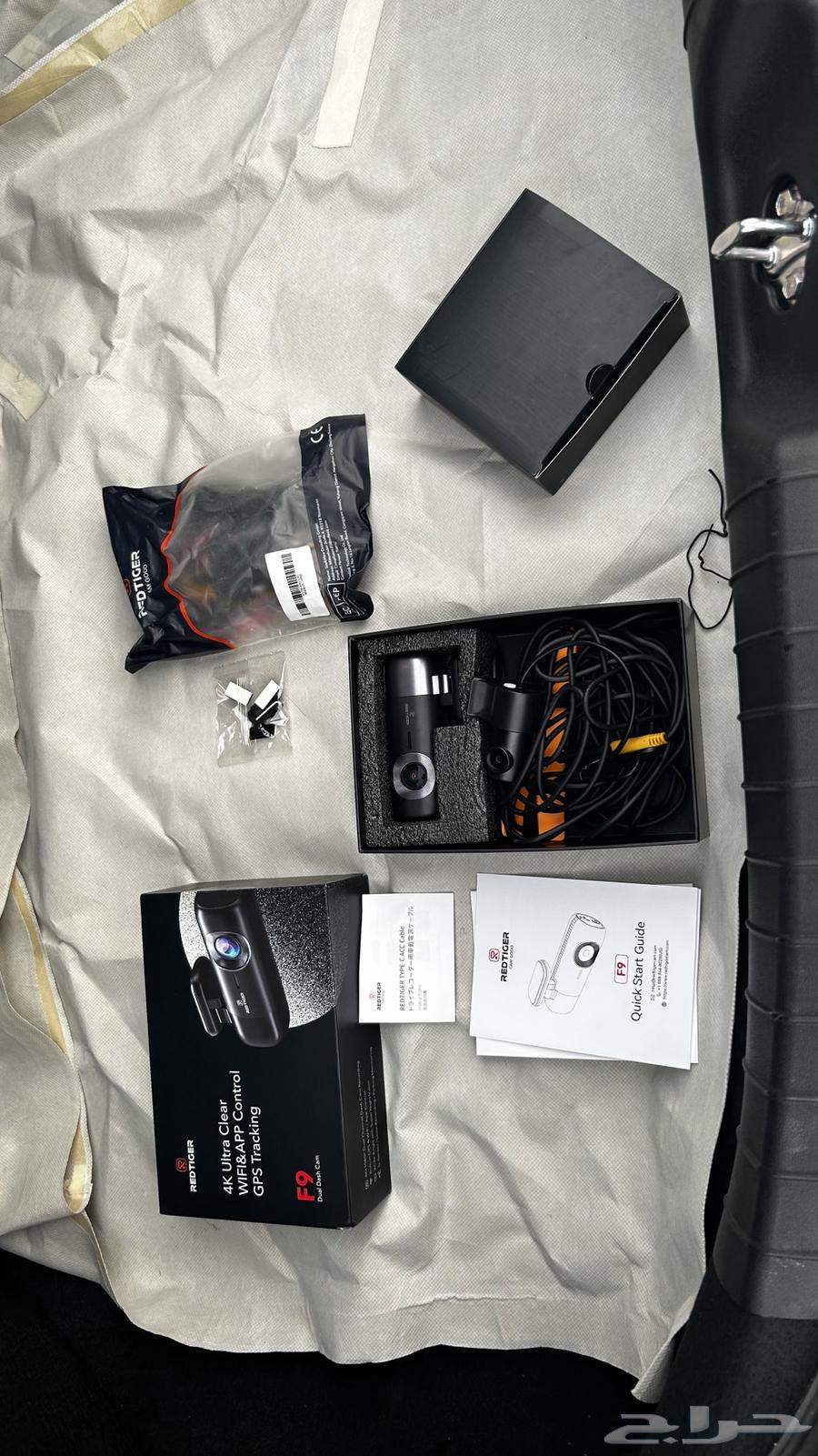 DASH CAM64141911087105110