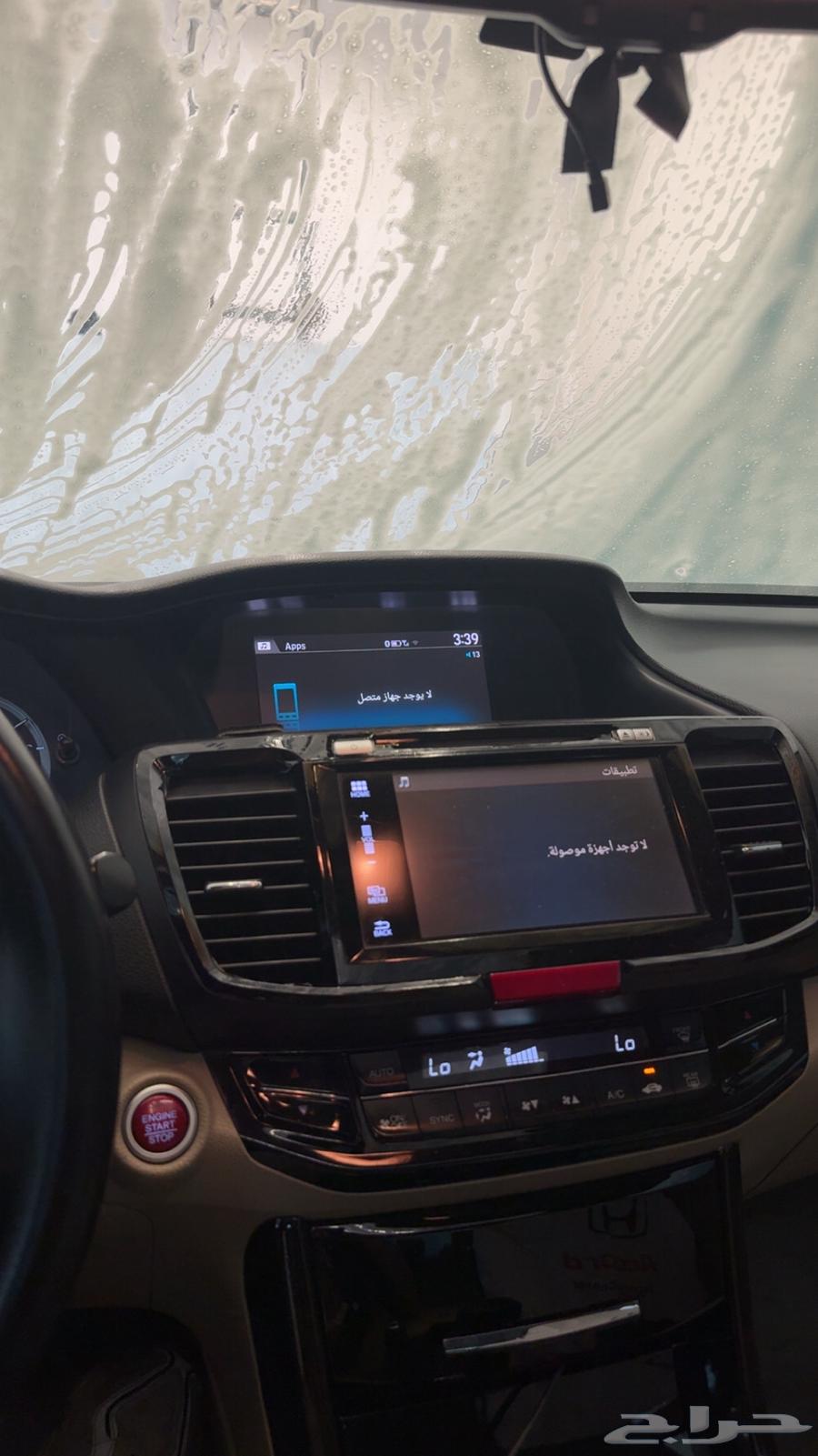 هوندا اكورد 2017 اللون اسود64366322447619111