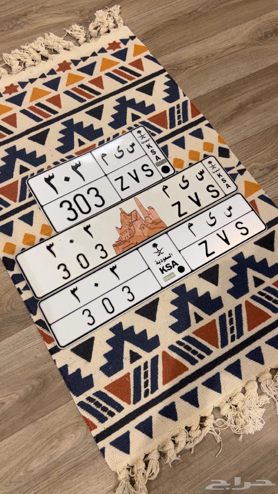 لوحه مميزه ( س ى م 303 )64371920619011110