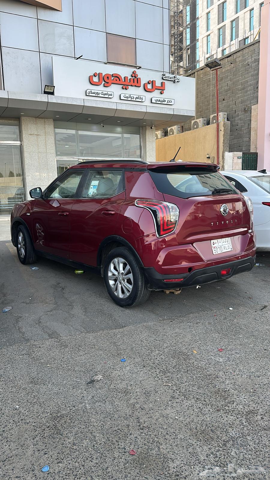 سانج يانج تيفولي 2020 كوري قير اوتماتيك عداد 250 الف64370885282434114