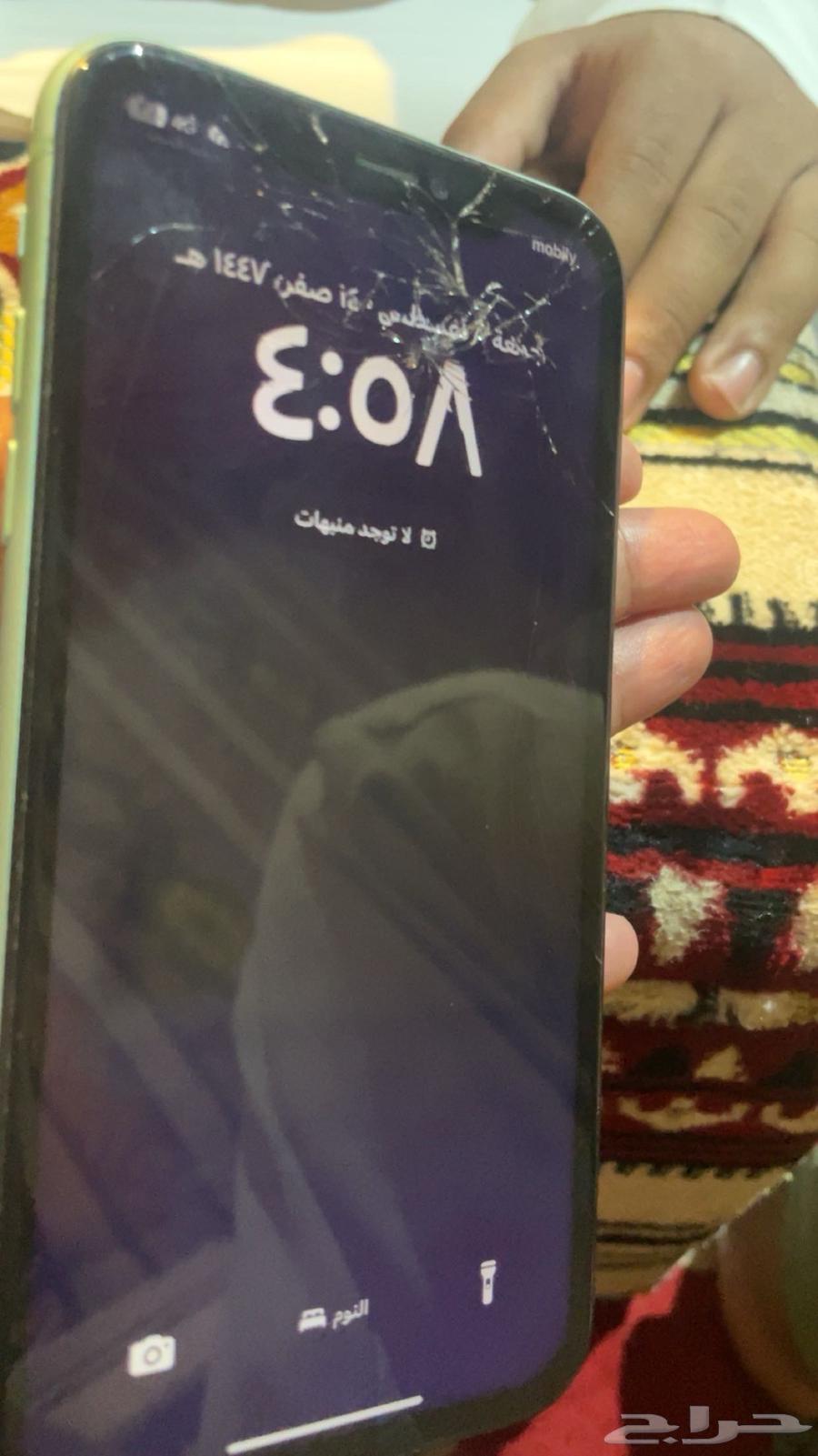 iPhone 1164141548591234110