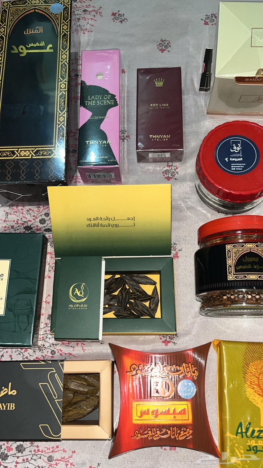 Perfumes and Incense64141927250946111
