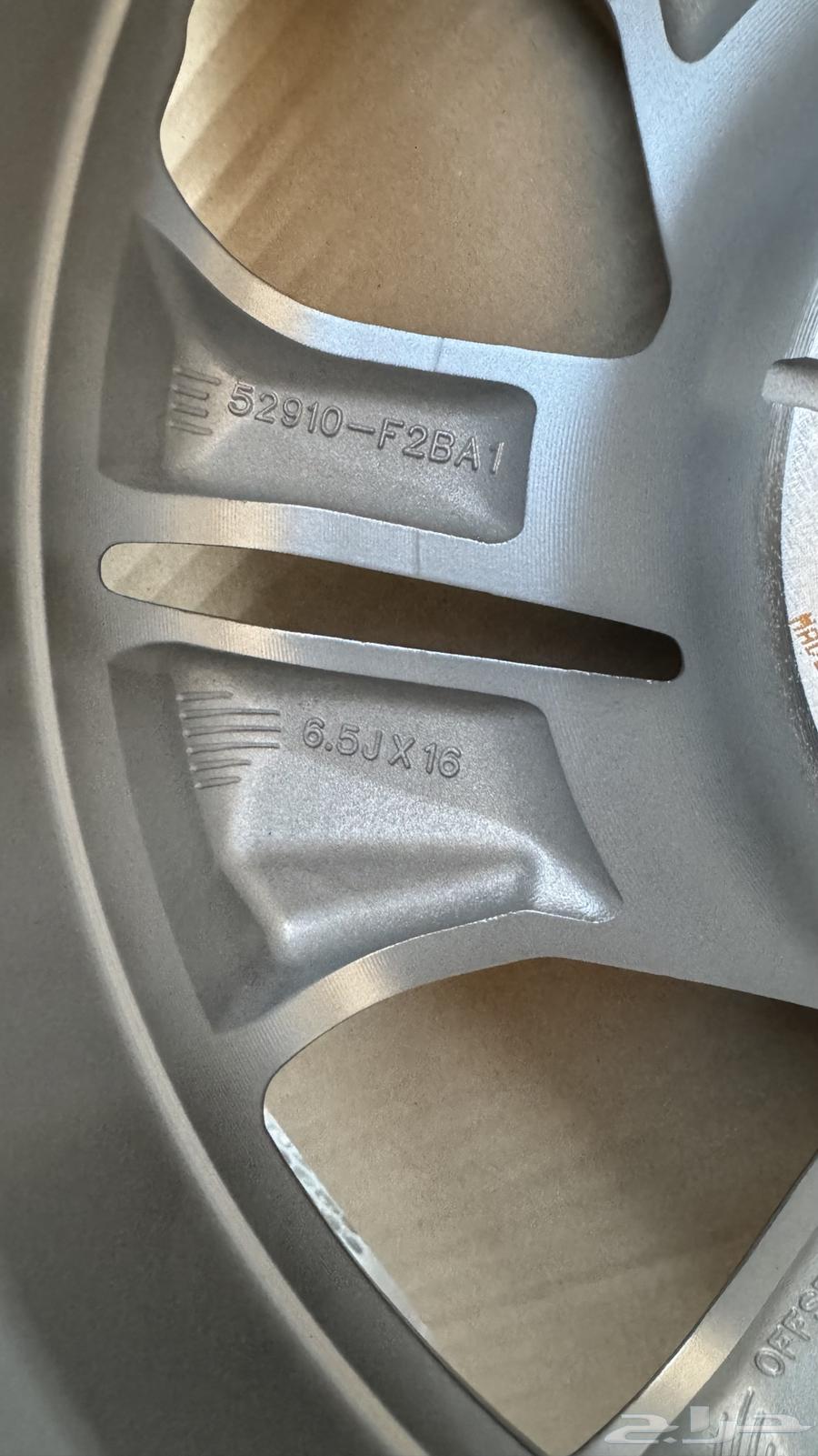 جنط النترا 2019 اصلي جديد بالكرتون64363951056771112