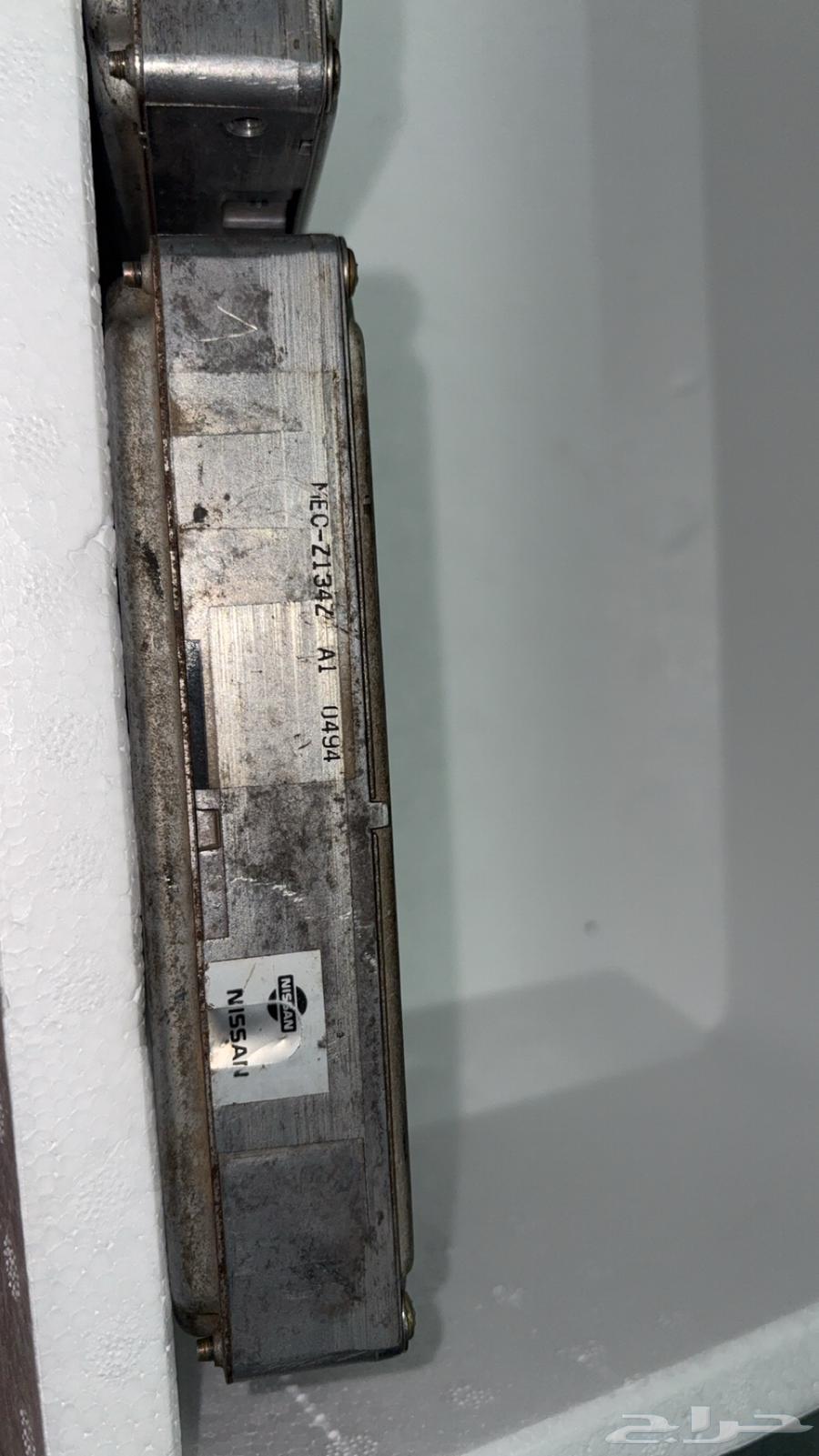 Maxima Computers64364203401475112