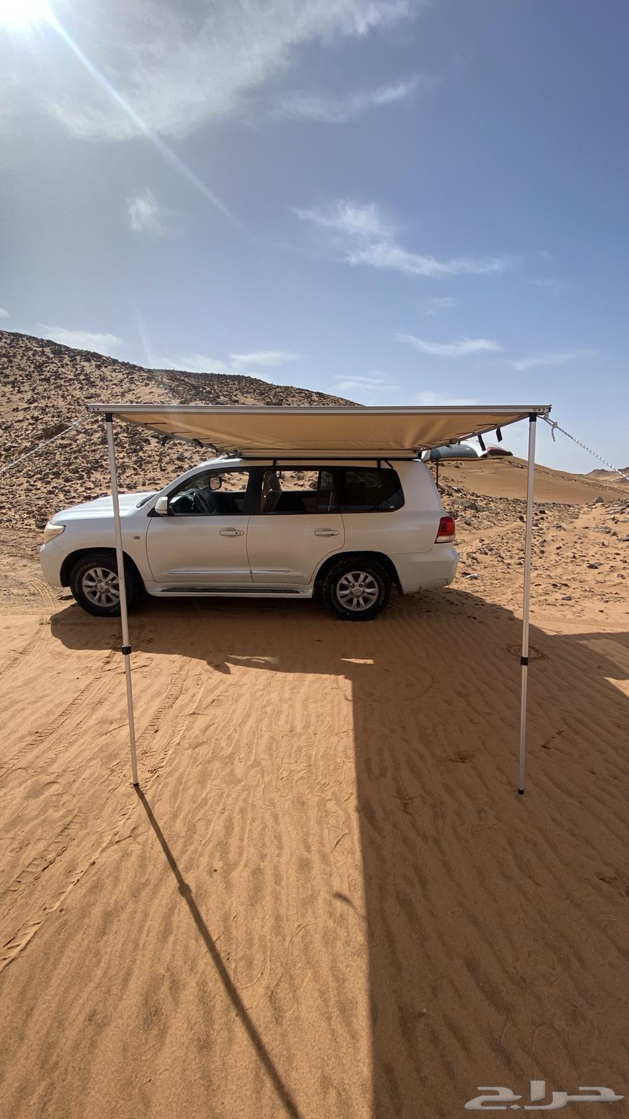 Car umbrella fixed from Rifq Aldarb with side curtains64129780845826113