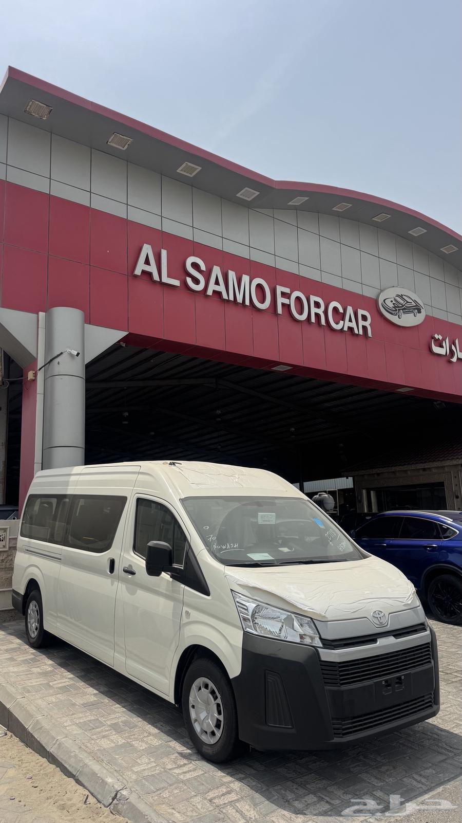 هايس ركاب 2025 ديزل اصفار64363502441858110