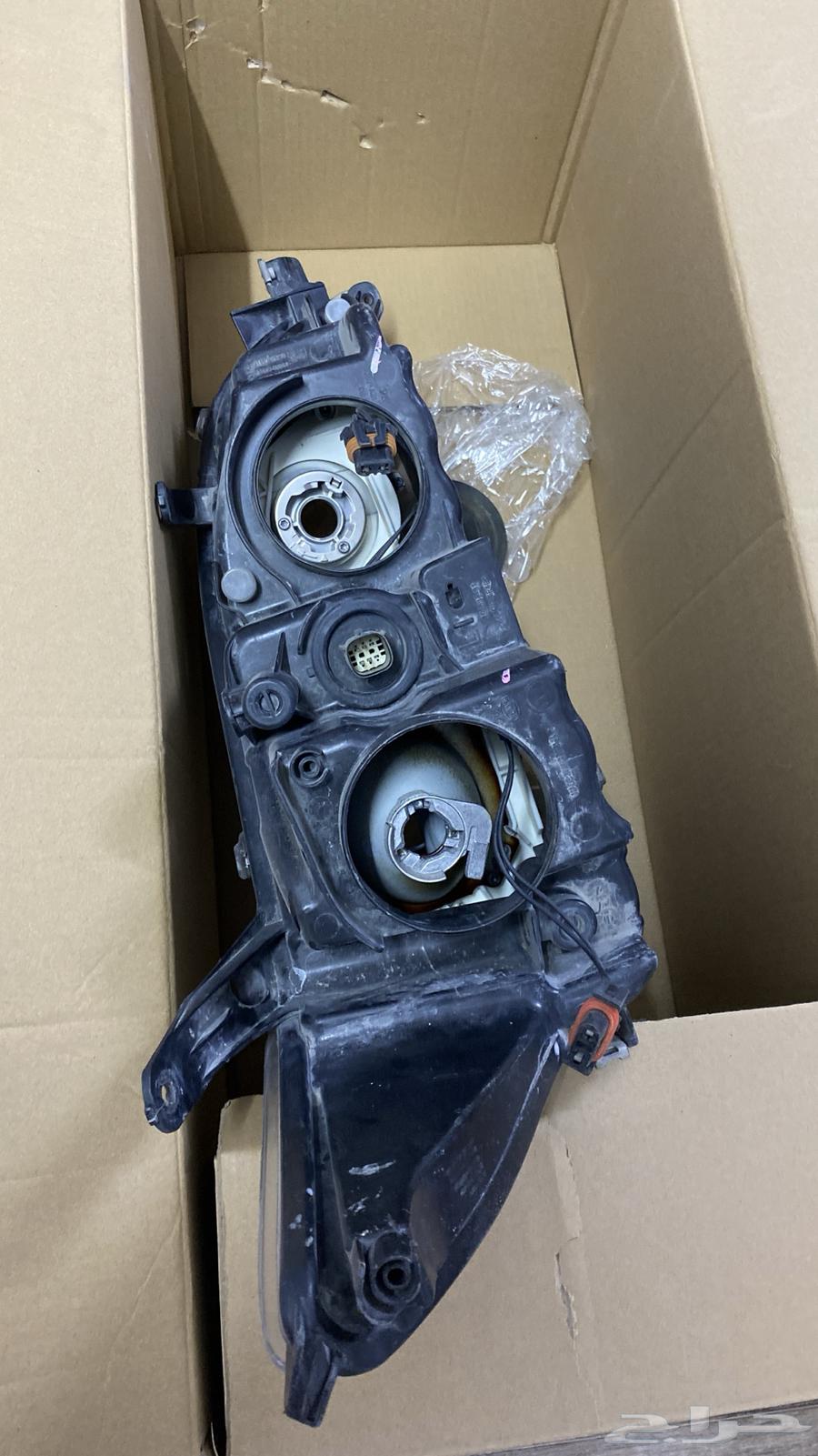 Al-Layth64372345979010110