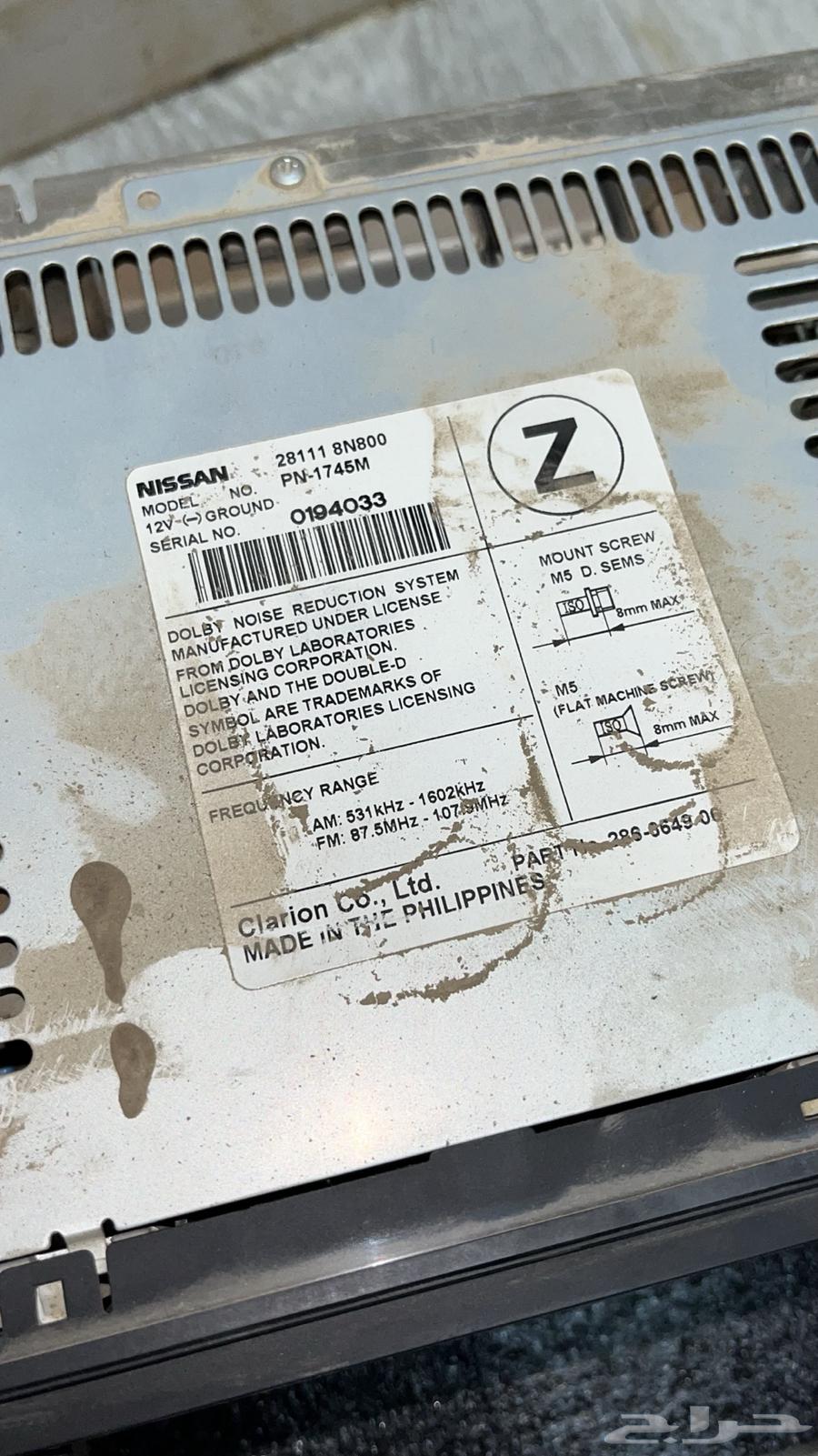 مسجل فتك مع درج وكاله مخزن من موديل 2007 الى 201664359001095553110