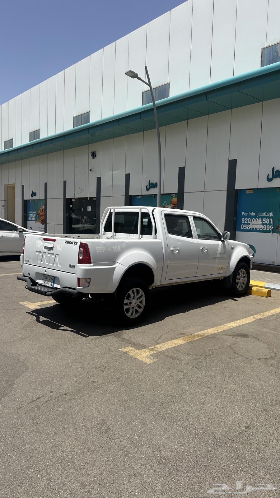 للبيع تاتا غمارتين دبل64366761203329112