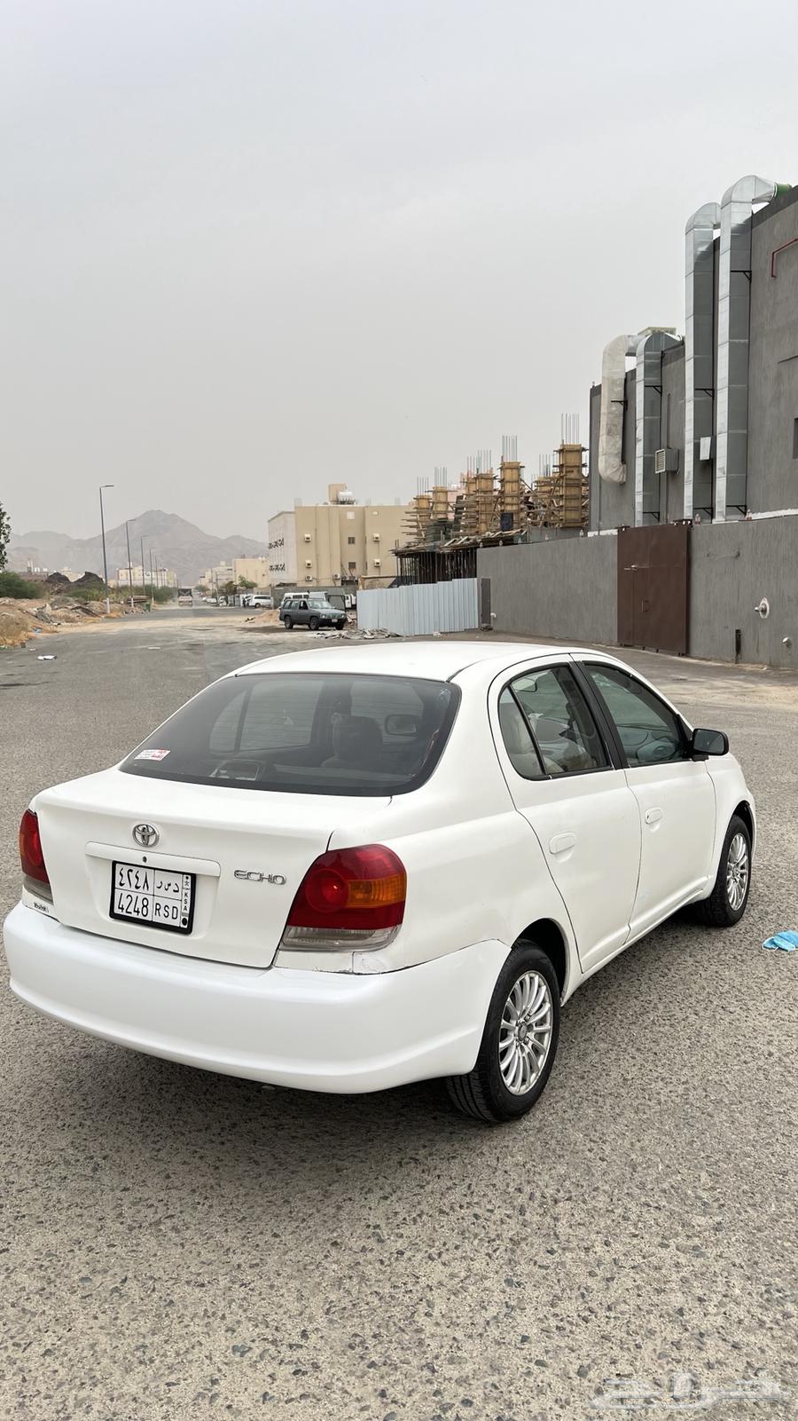 ايكو موديل 200564371466890882111