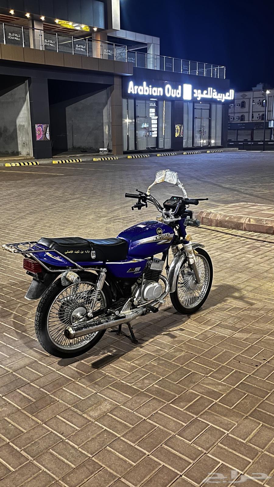 دباب اخو الجديد ممشى 900 نوع الدباب بن ثابت ع السوم64368630590723113