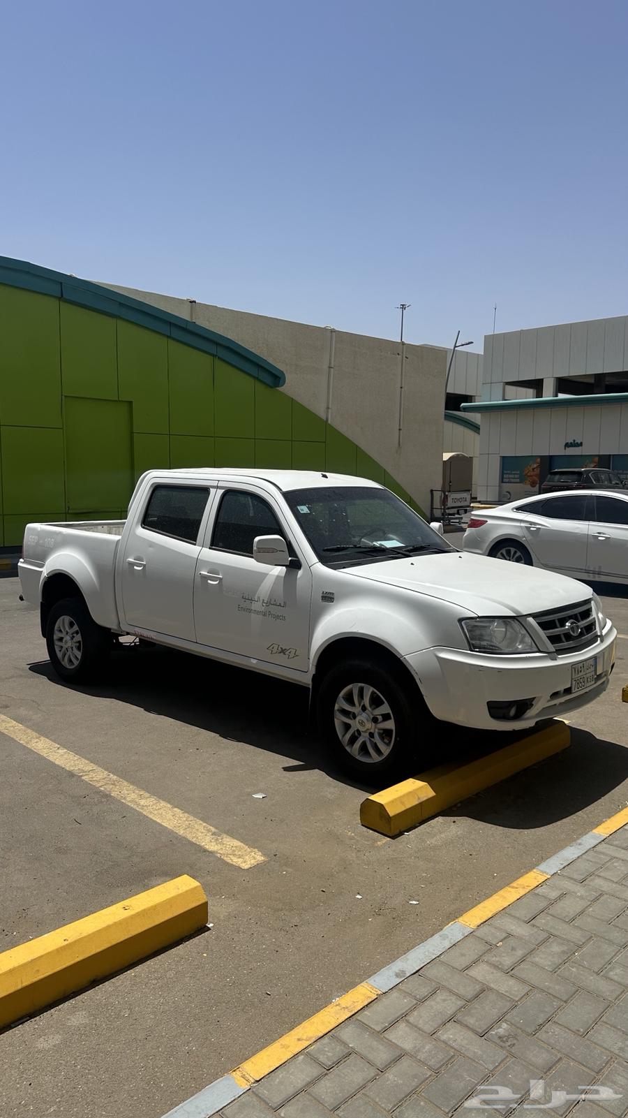 للبيع تاتا غمارتين دبل64366761203329113