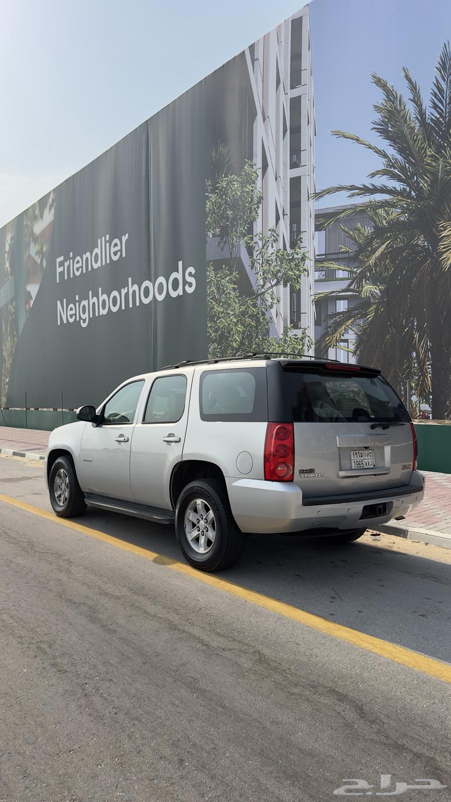 2014 Yukon short, first owner, local engine64359403005315112