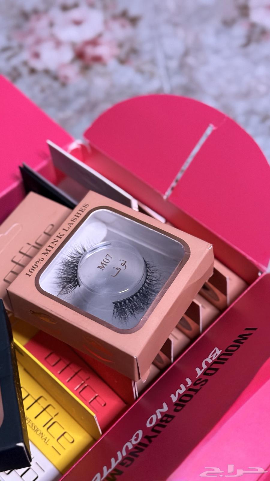 Office 20 Pairs Eyelash Set64142466824705111