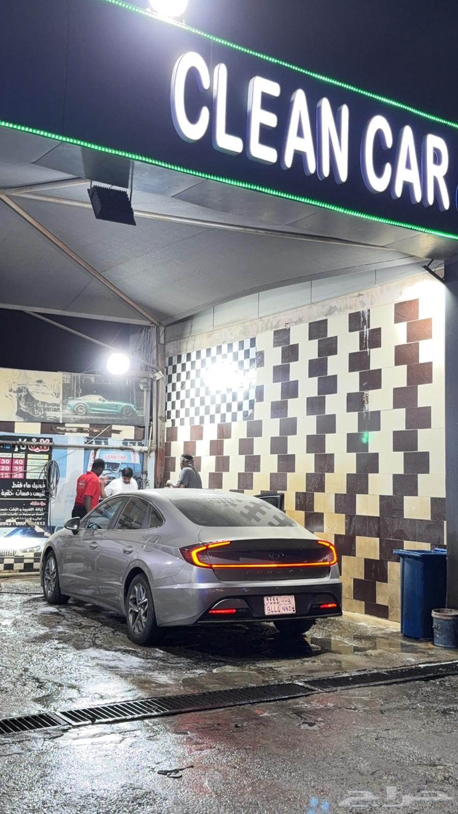 2020 Sonata Standard Upgraded64368382585346112