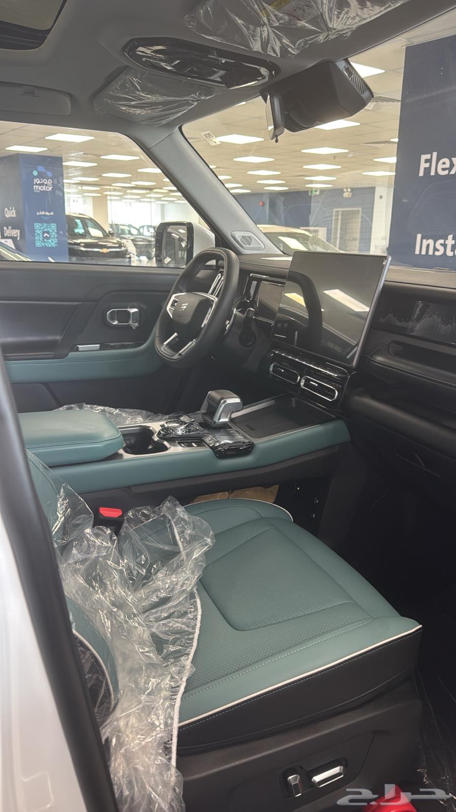 Jetour64364713913345112