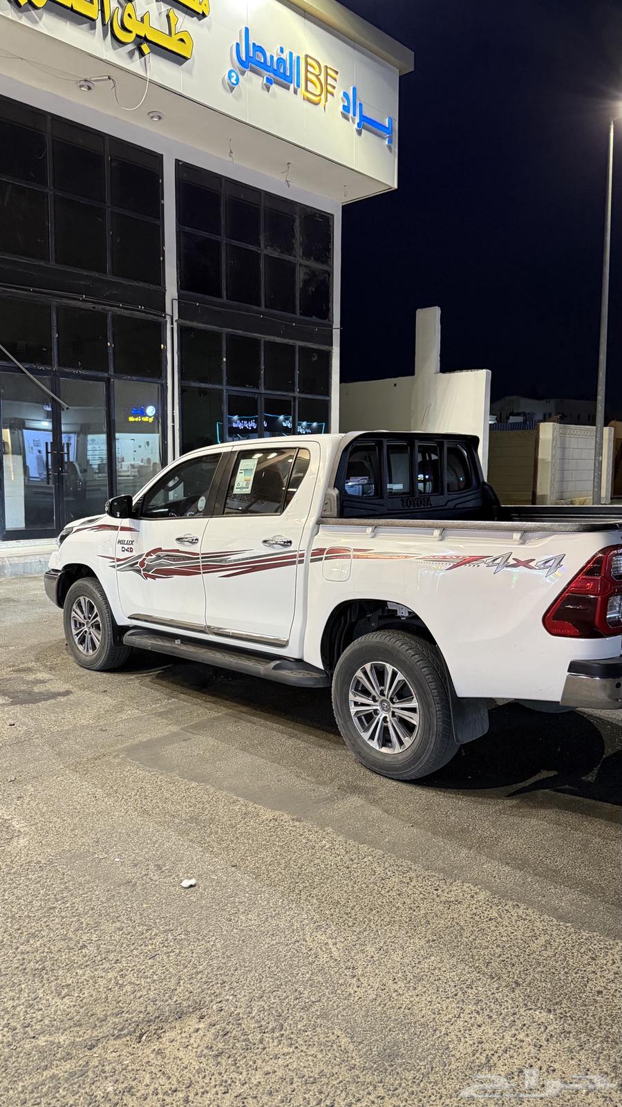 هايلوكس ديزل2464370770275586113