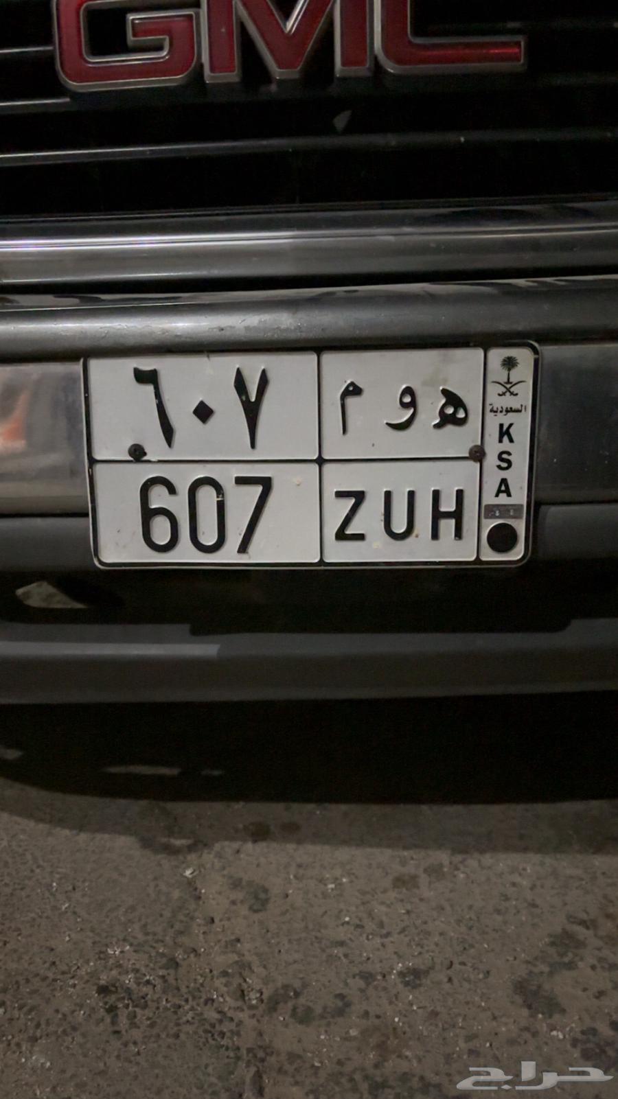 Hello, a distinctive board64370626467202110