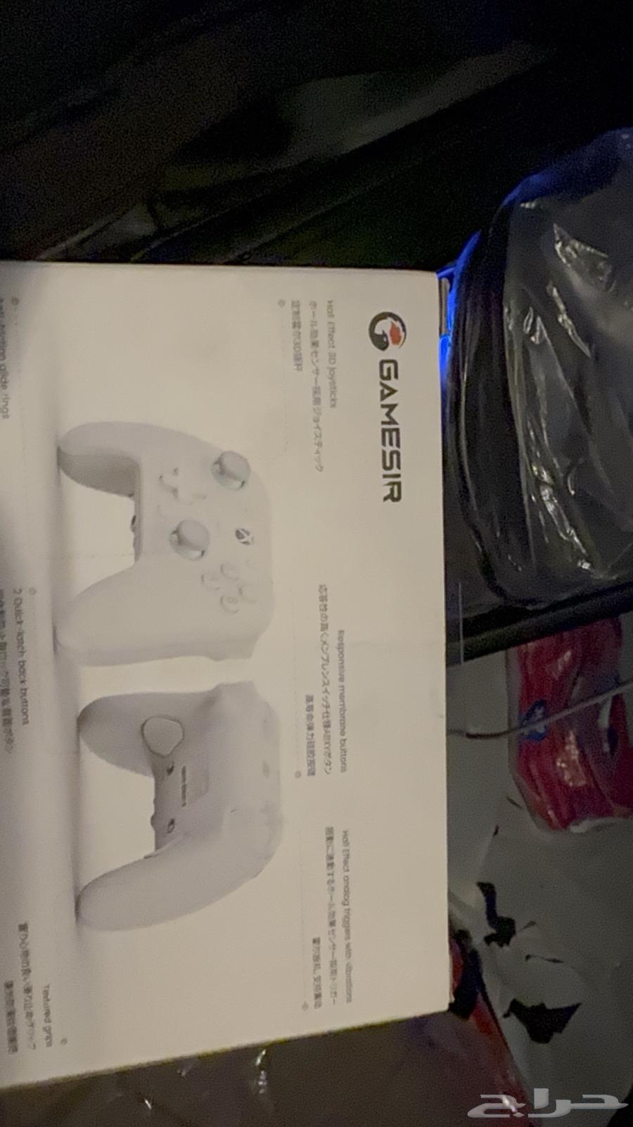Professional Xbox controller certified by Xbox for sale64143993664387113