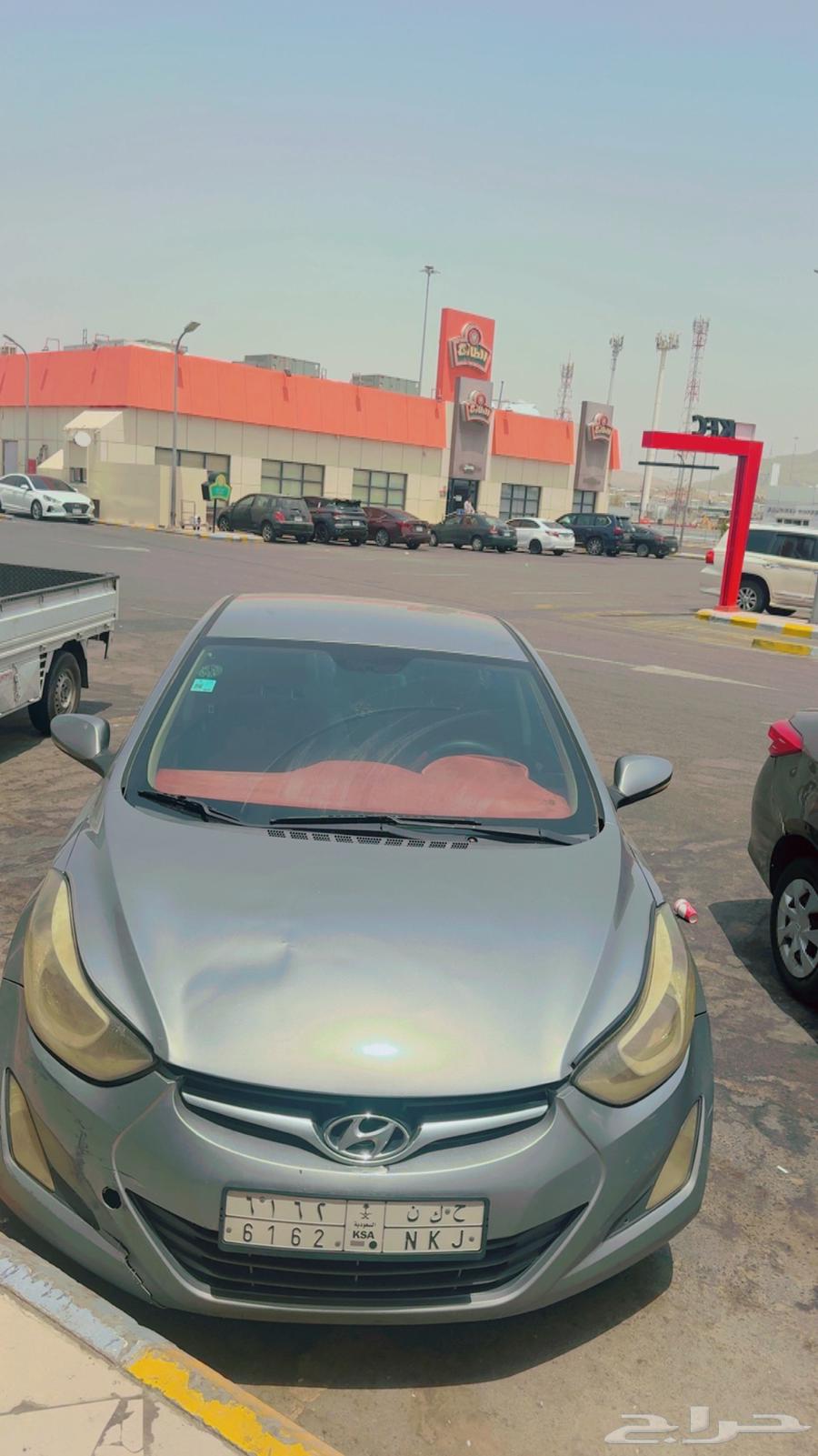 انترا 2016 لبيع64370453422465112