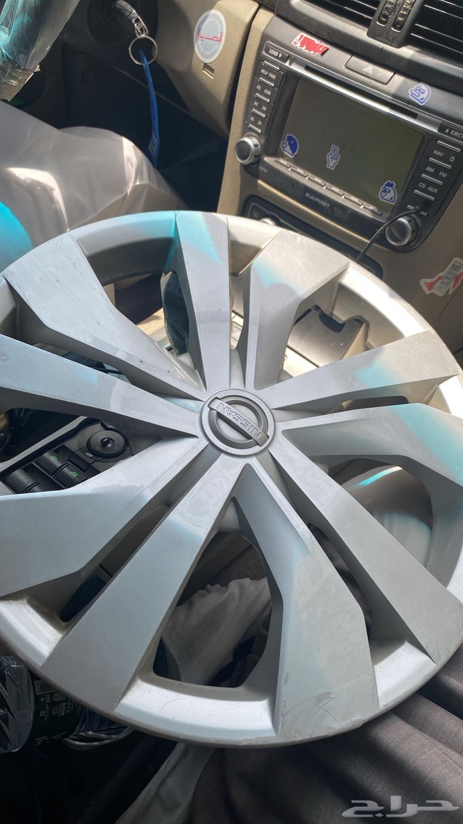 طيس صني 24 اصليه64360754577666111