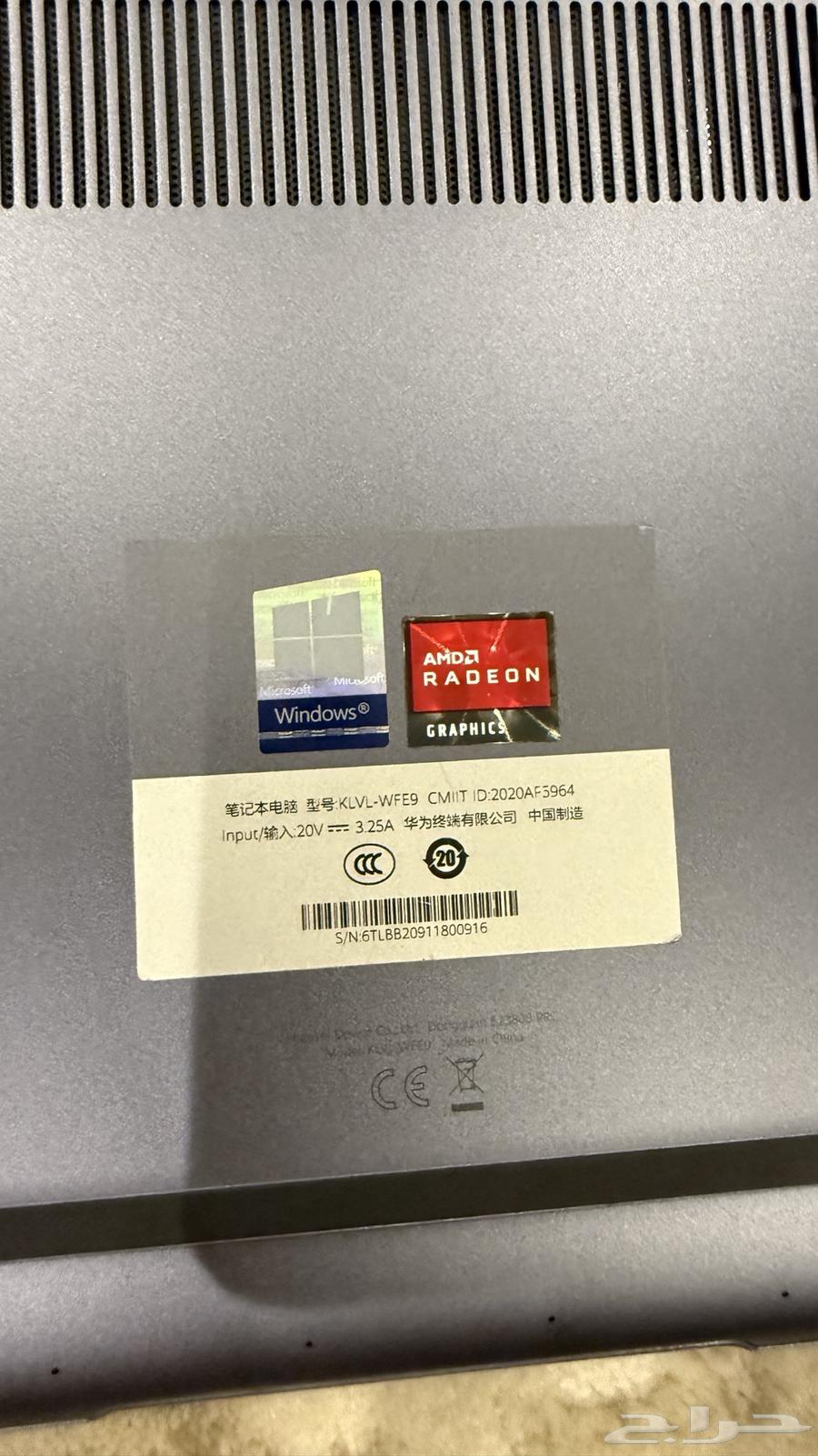 Huawei MateBook 14 (Ryzen 7 4800H  16 GB  512 GB SSD)64141531044099113