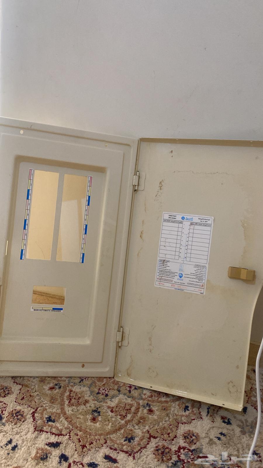 البيع غط كهرباء64365203139842111