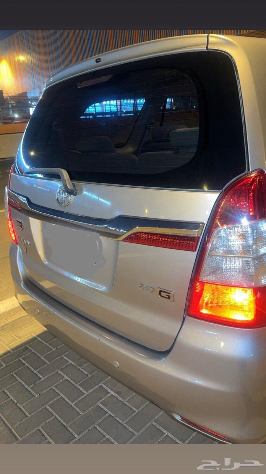 للبيع الصامل حياه64359763618817110