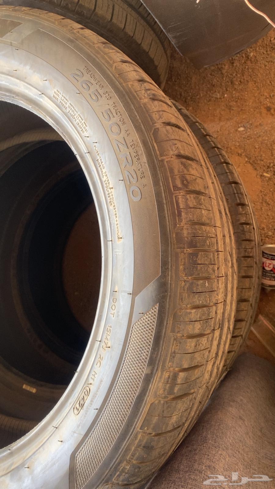 كفرات هانكوك 20 كفرات فالكون 20 و فالكون 1864360783736321110