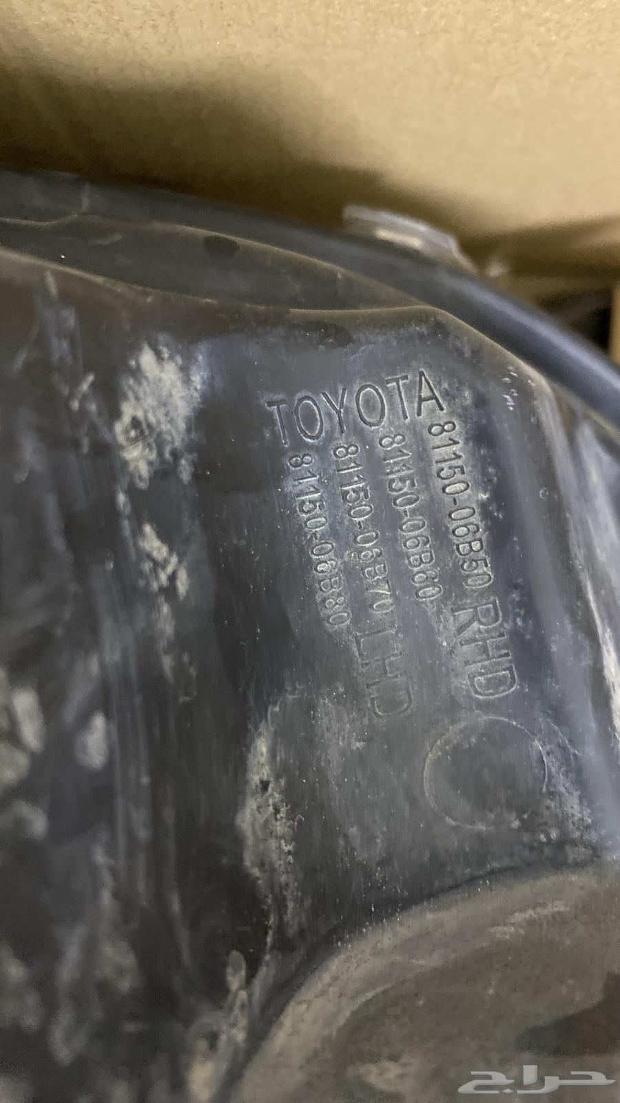 Al-Layth64372345979010111