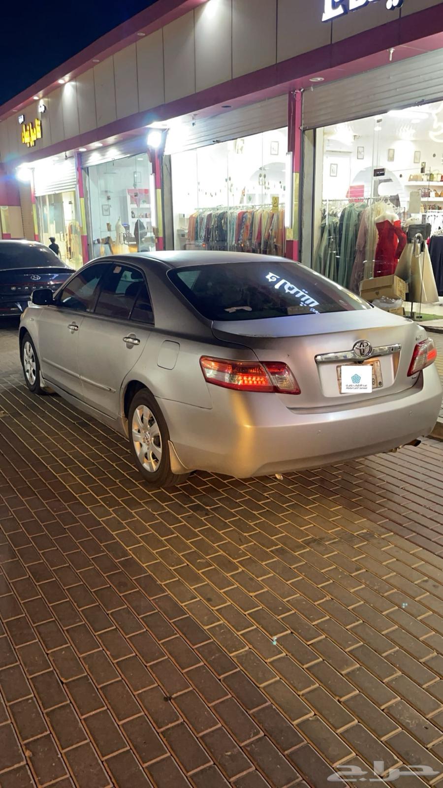 Camry 2007 converted 1164359331710978111