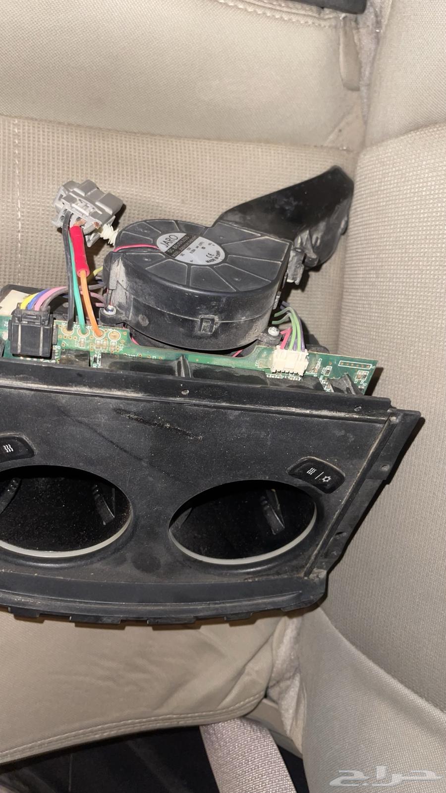 تبريد وتسخين اكواب تشارجر و كرايزلر64364639937922111