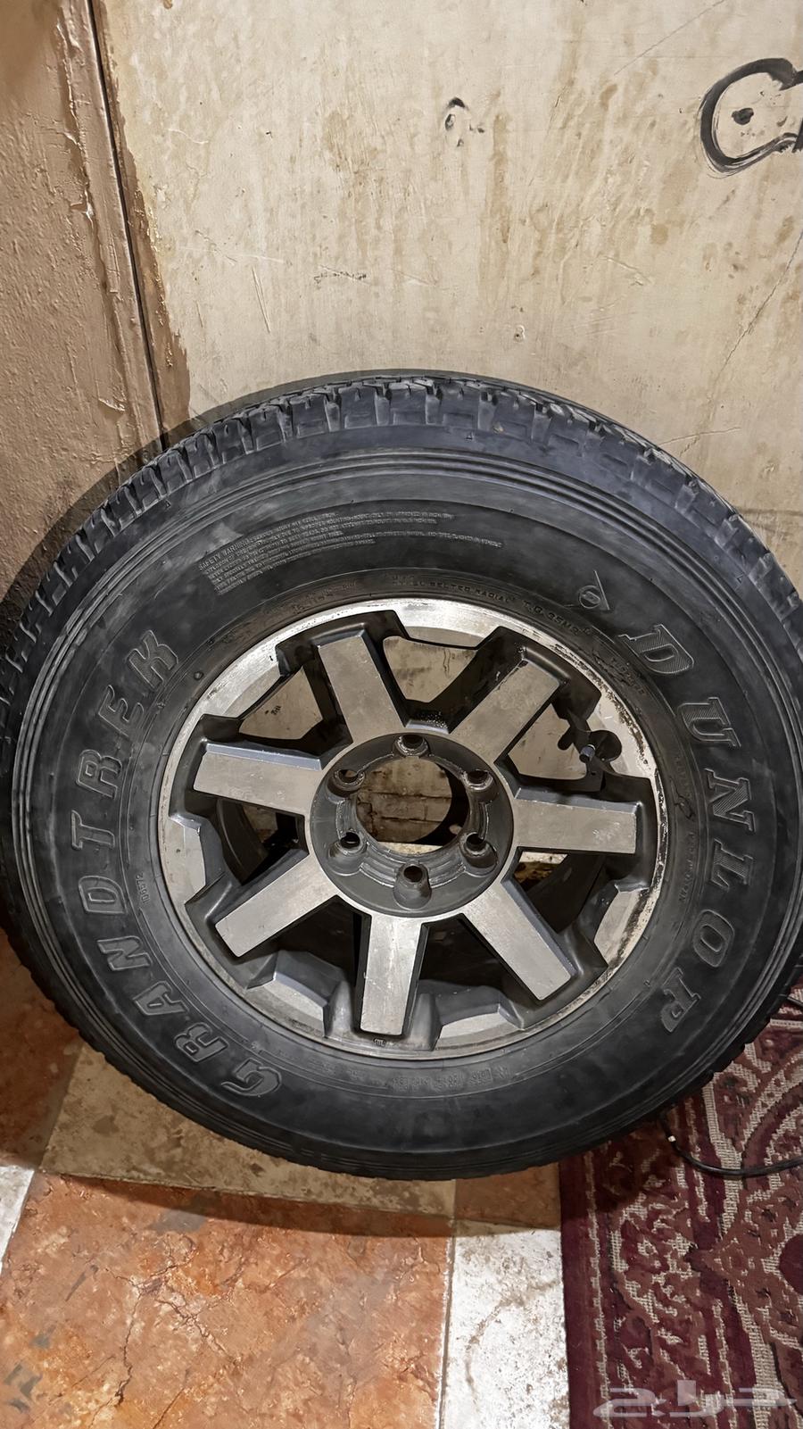 جنوط اف جي64370554539265112