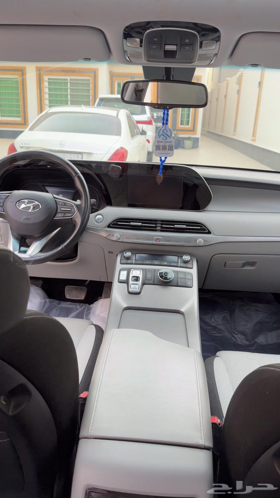 Balsid 202264366159837698113