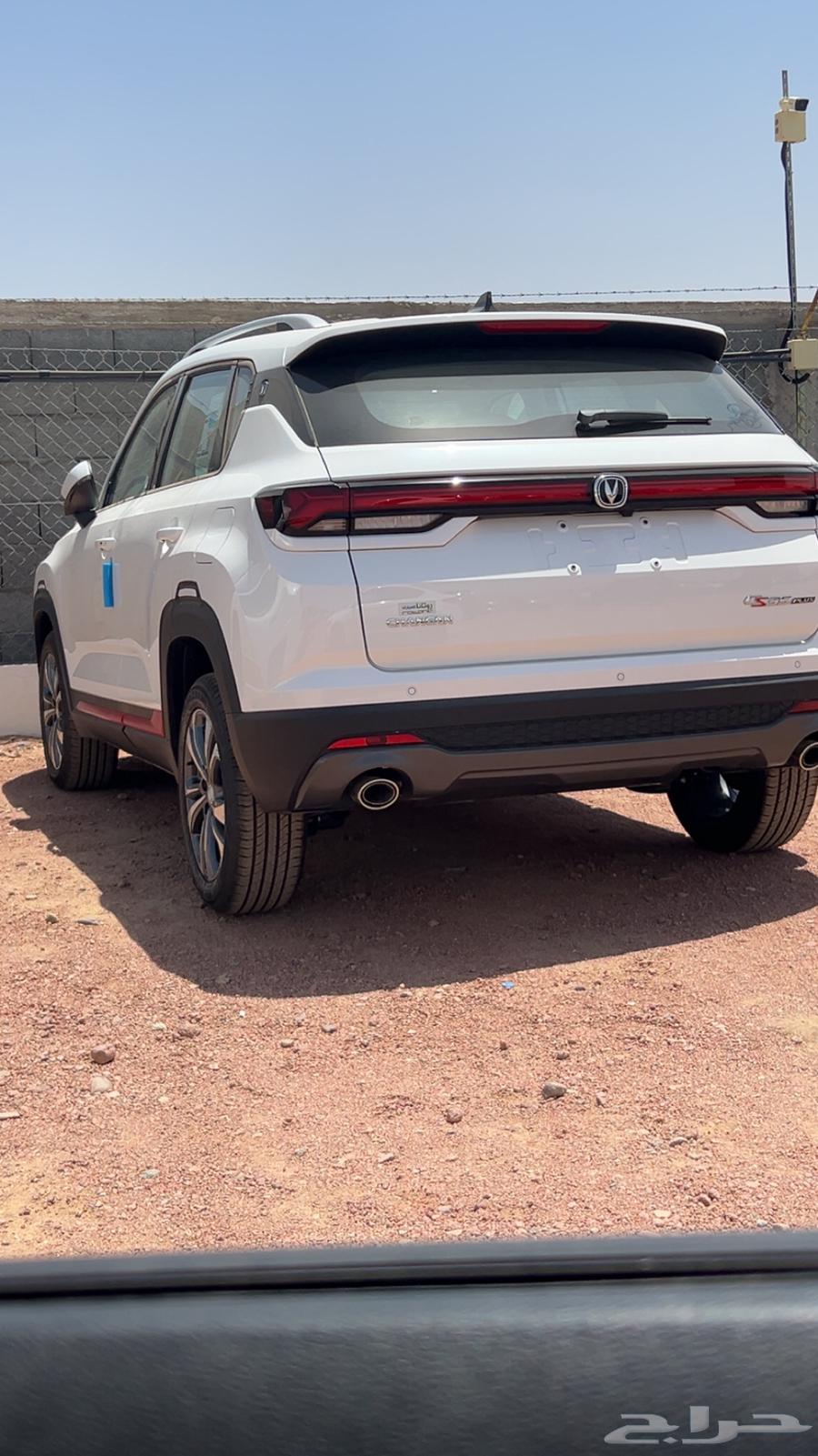 Shanghai AS64364772577795110