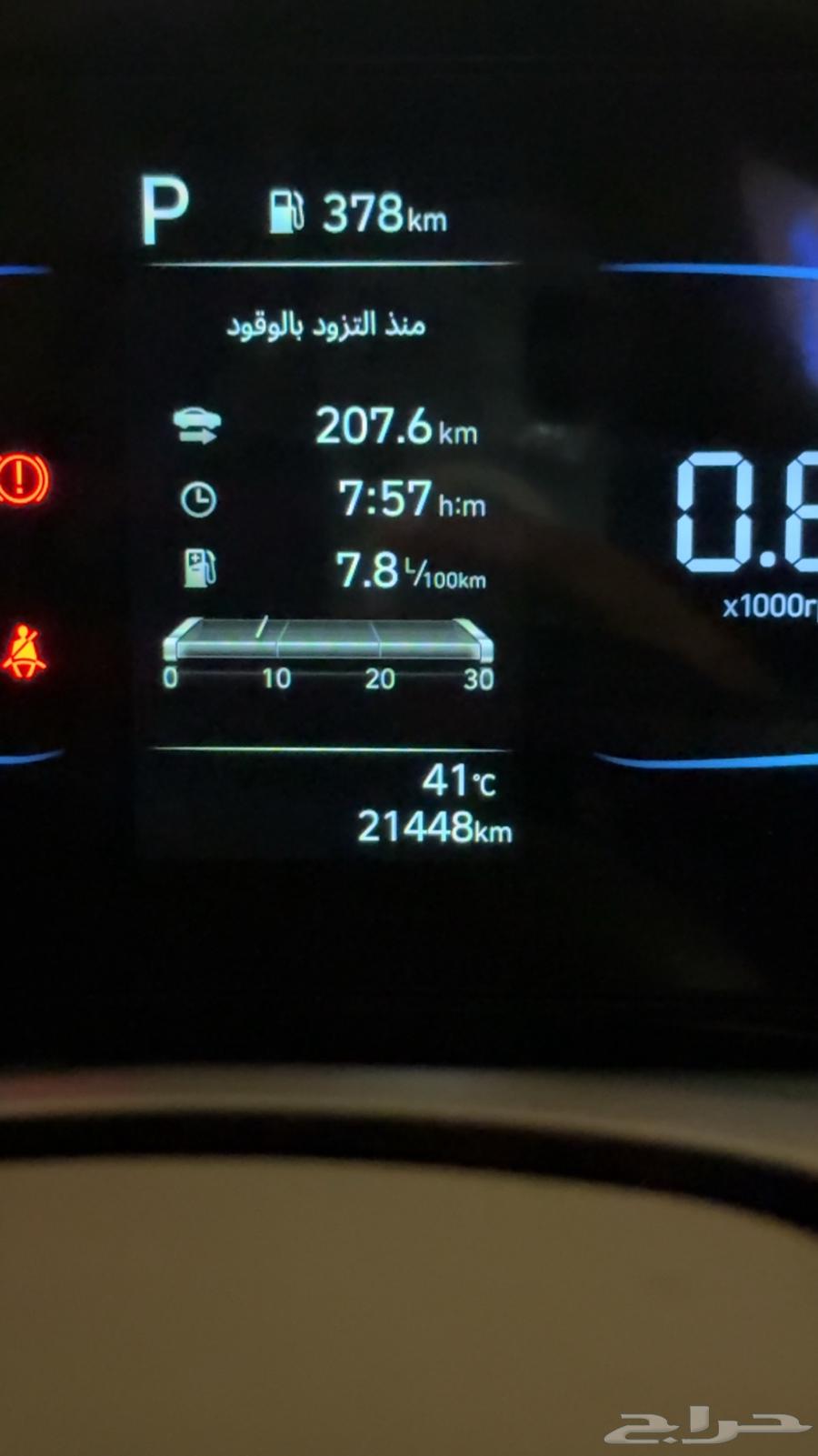 سياره اكسنت2025 لتقبيل64371016262913110