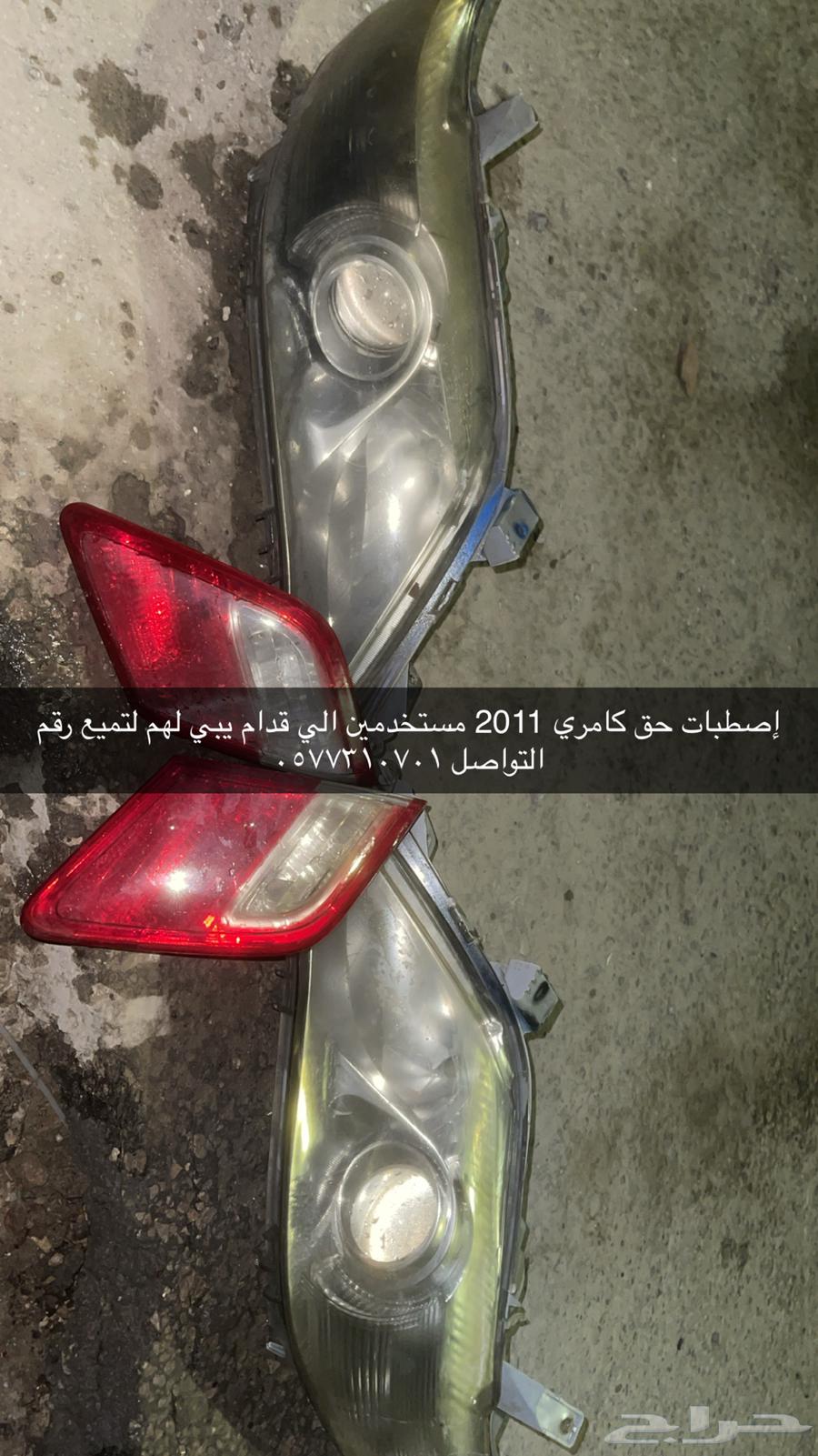 Stables64359289111682110